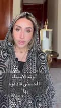 Rasha Shalhoub-rashashalhoub