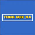 Tongmeena-tongmee_na