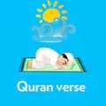 تلاوات قرآنية 💙🎧-quran_verse