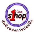 oneshop-1_shop