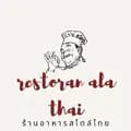 RESTORAN ALA THAI-restoranalathai2016