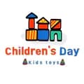 ชิลเด้นเดย์-childrensday