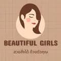 Beautiful G 🤎-1beautiful_girls