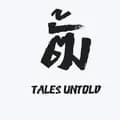 ตั้ม : tales untold :-suntitumtum