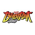 Beastpunk-thebeastpunkworld