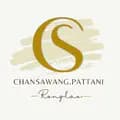 Chansawang Pattani @Ronglao-chansawangpattani