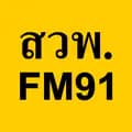 FM91 Trafficpro-fm91trafficpro