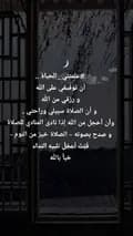 عراب المشاعر-mohamed.amna25