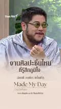 Thai PBS-thaipbs