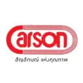 carson.thailand-carson.thailand