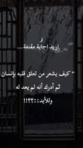 عراب المشاعر-mohamed.amna25