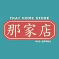 That Home Store-thathomestore.sg