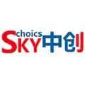 SKYCHOICS-skychoics_my