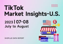 Navigating the U.S. TikTok Market: In-Depth Data Reports and Strategie | Shoplus