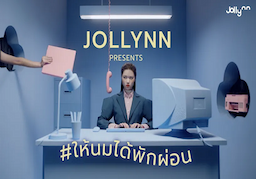 Best TikTok Products from Thailand: Jollynn's Ascent to Prominence - Shoplus